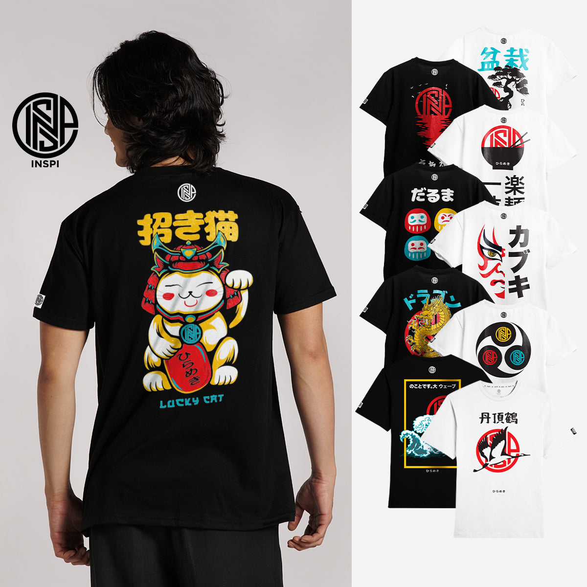 INSPI Minimal Oriental Japanese Back Wave T Shirt for Men Trendy Tops for Women Casual Printed Graphic Tee Collection Casual Tshirts