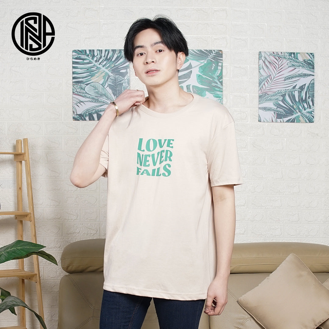 INSPI Minimalist Bible T Shirt for Men Korean Top Trendy Tops for Women Couple Tshirt Beach Outfit