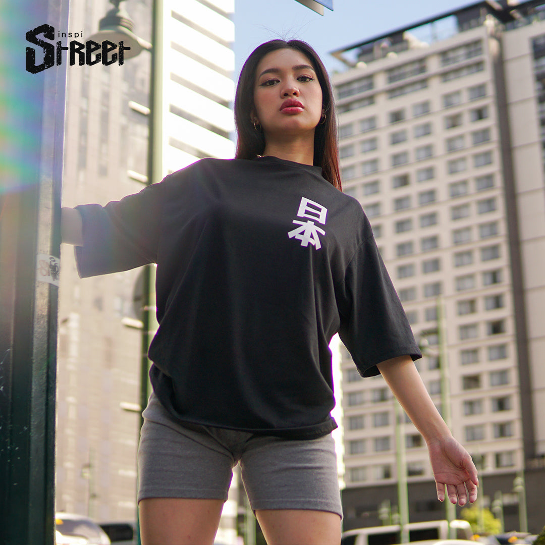INSPI Tees Loose Fit Your Tokyo 2 Oversized Tshirt
