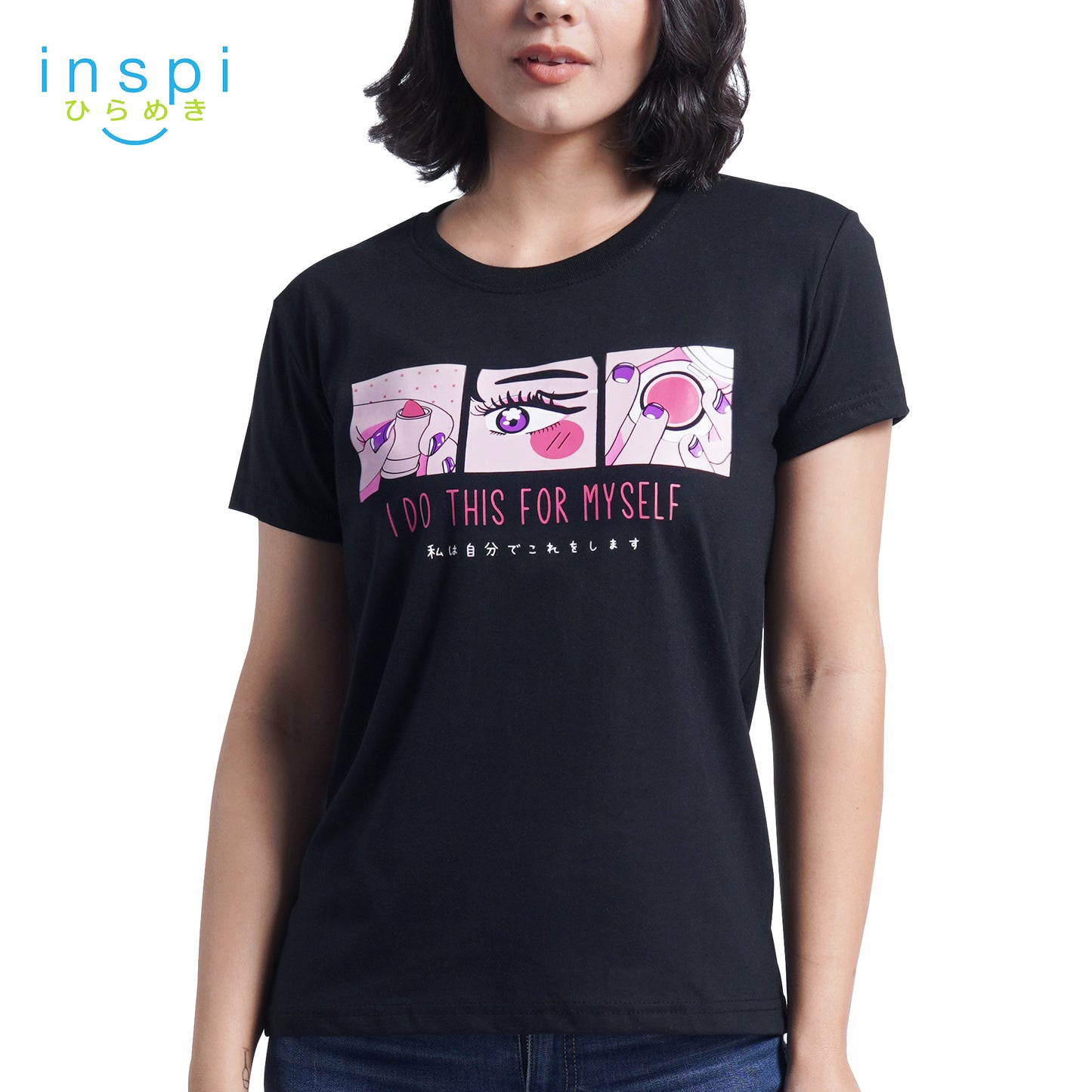 INSPI Tees Ladies Loose Fit For Myself Graphic Tshirt