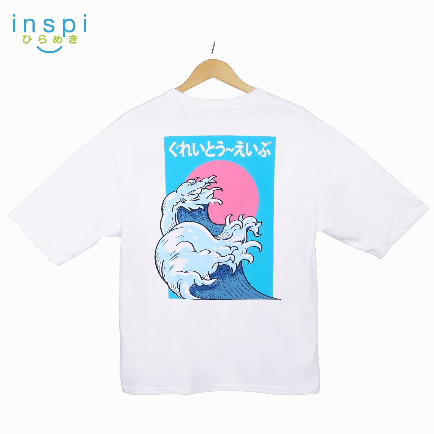 INSPI Tees Loose Fit Wave Splash Oversized Tshirt