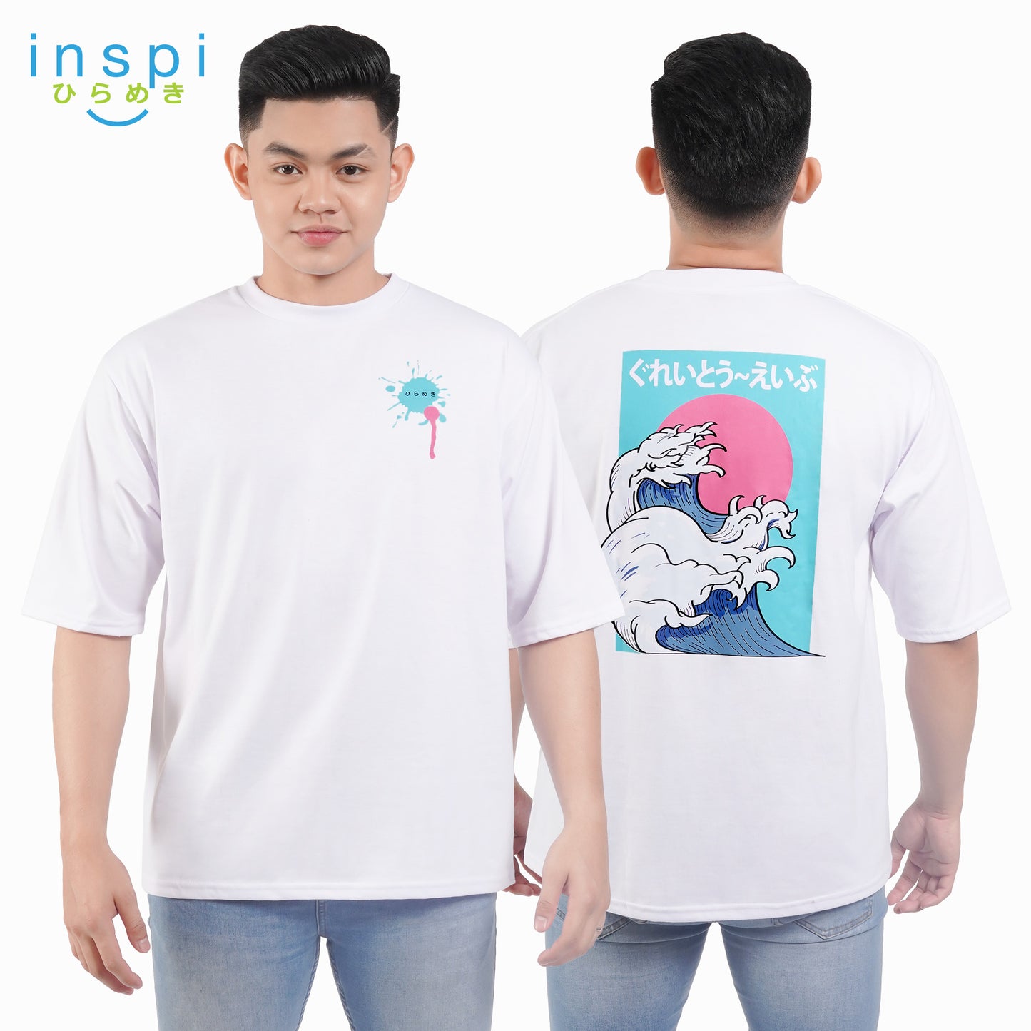INSPI Tees Loose Fit Wave Splash Oversized Tshirt