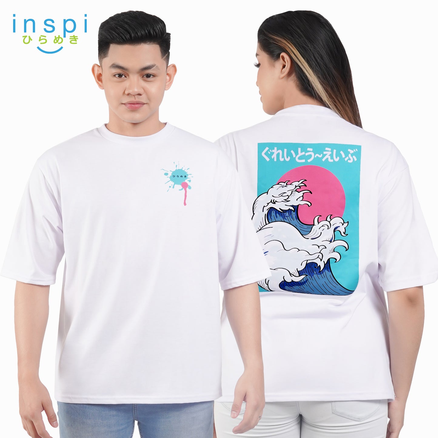 INSPI Tees Loose Fit Wave Splash Oversized Tshirt