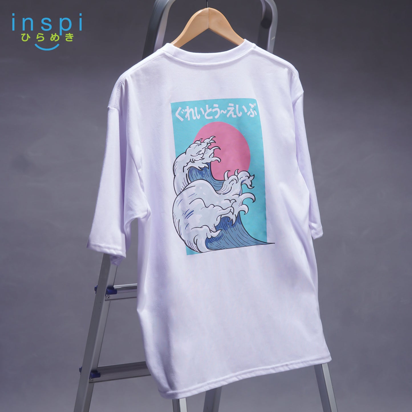 INSPI Tees Loose Fit Wave Splash Oversized Tshirt