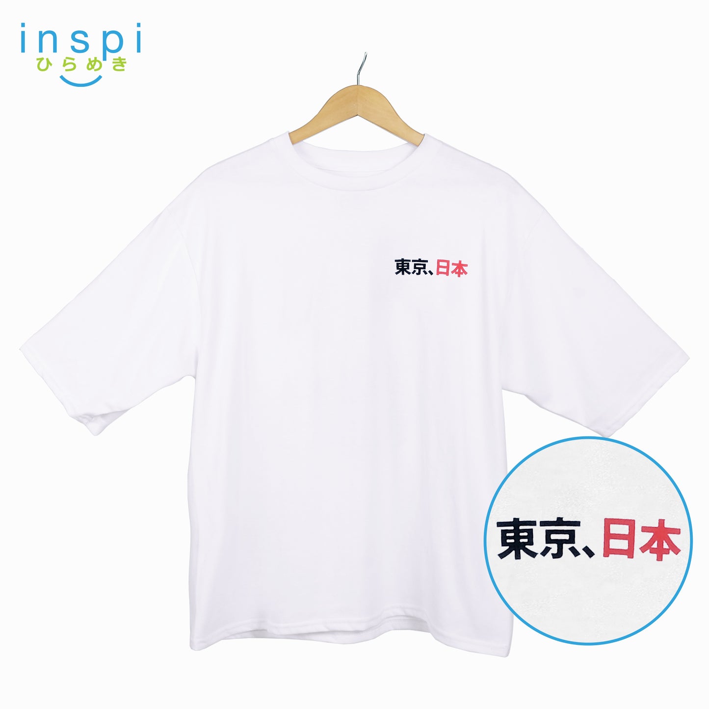 INSPI Tees Loose Fit Tokyo Japan Oversized Tshirt