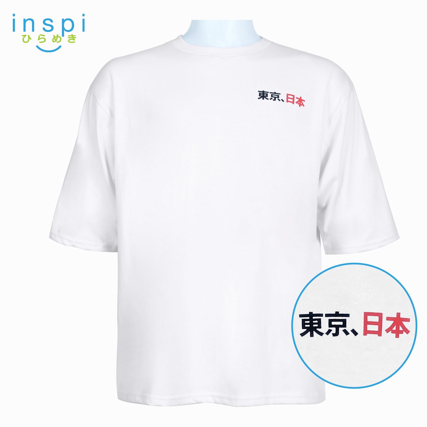 INSPI Tees Loose Fit Tokyo Japan Oversized Tshirt