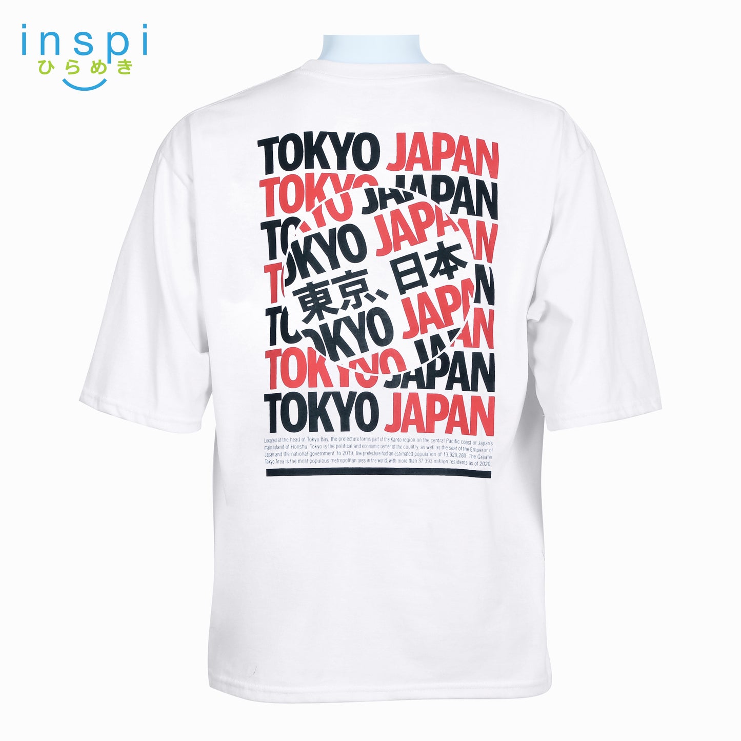 INSPI Tees Loose Fit Tokyo Japan Oversized Tshirt