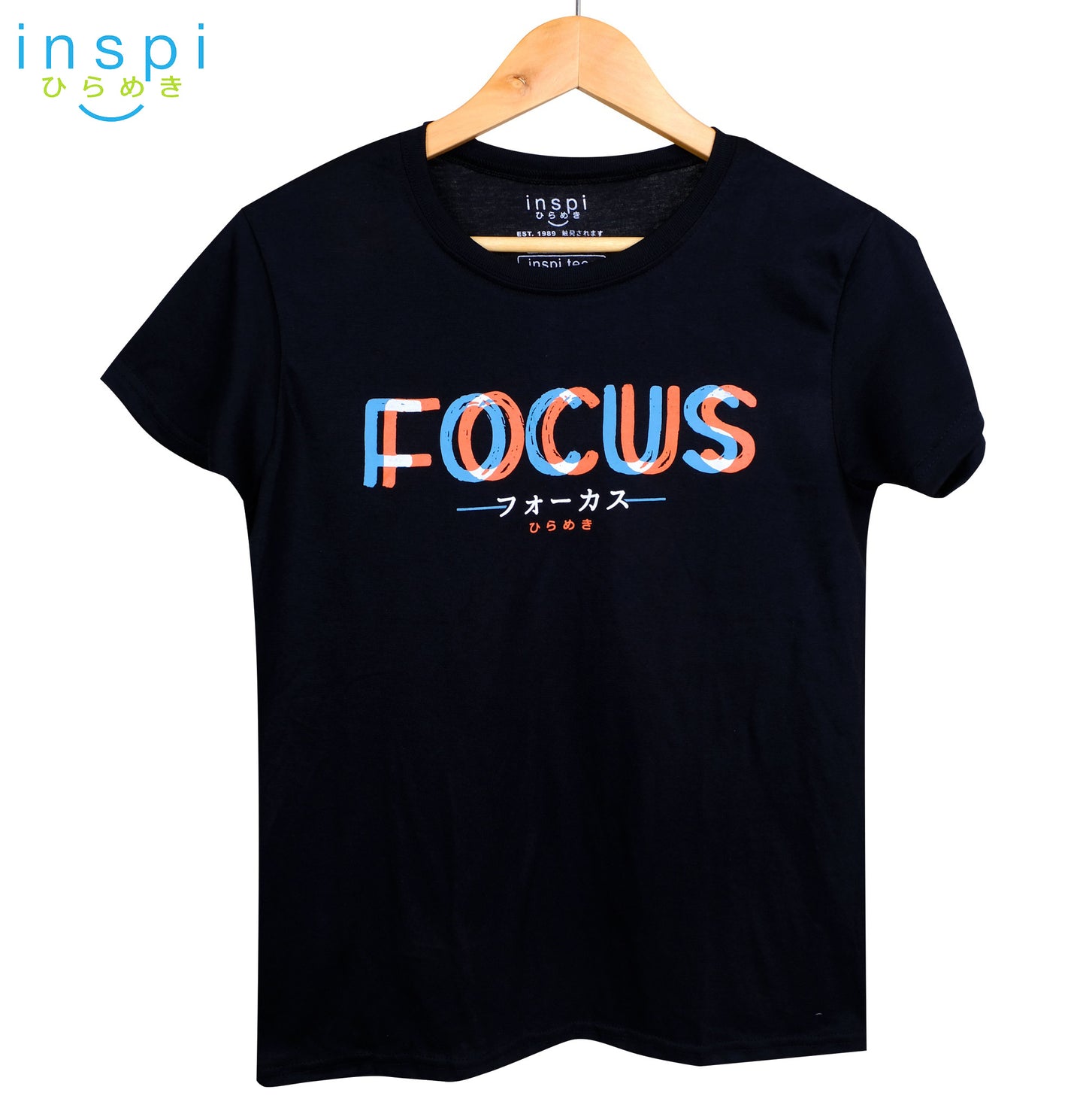 INSPI Tees Focus Graphic Tshirt