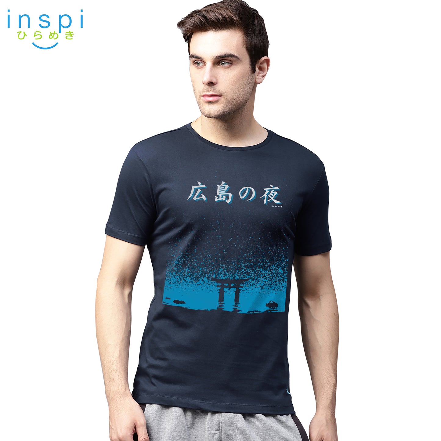 INSPI Tees Hiroshima Night Graphic Tshirt