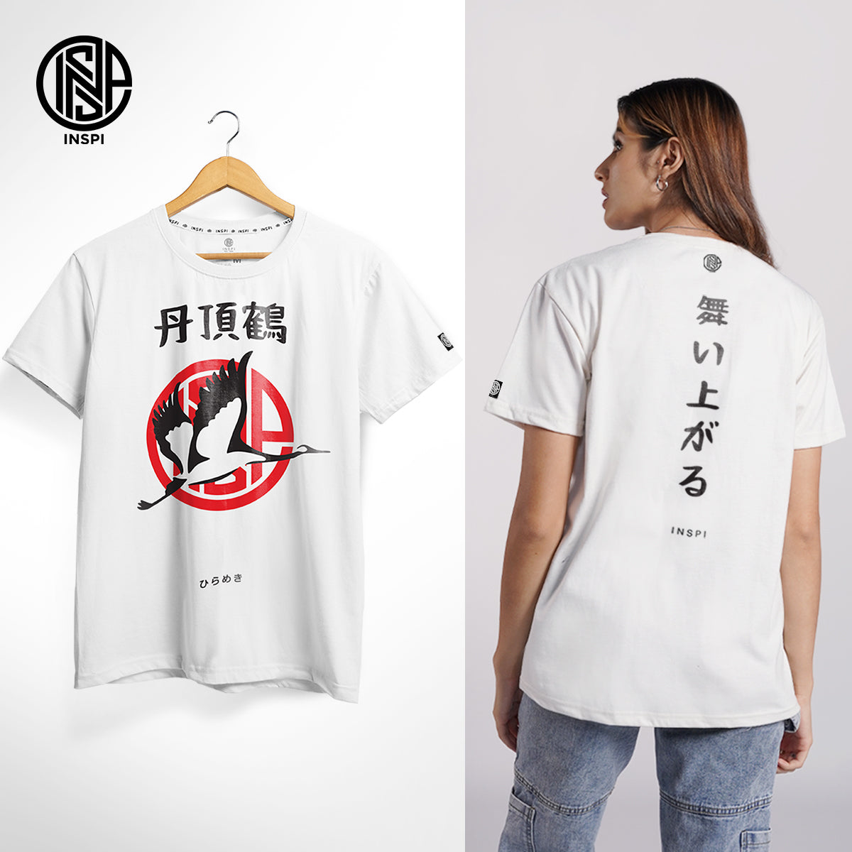 INSPI Minimal Oriental Japanese Crane T Shirt for Men Trendy Tops for Women Casual Printed Graphic Tee Collection Casual Tshirts