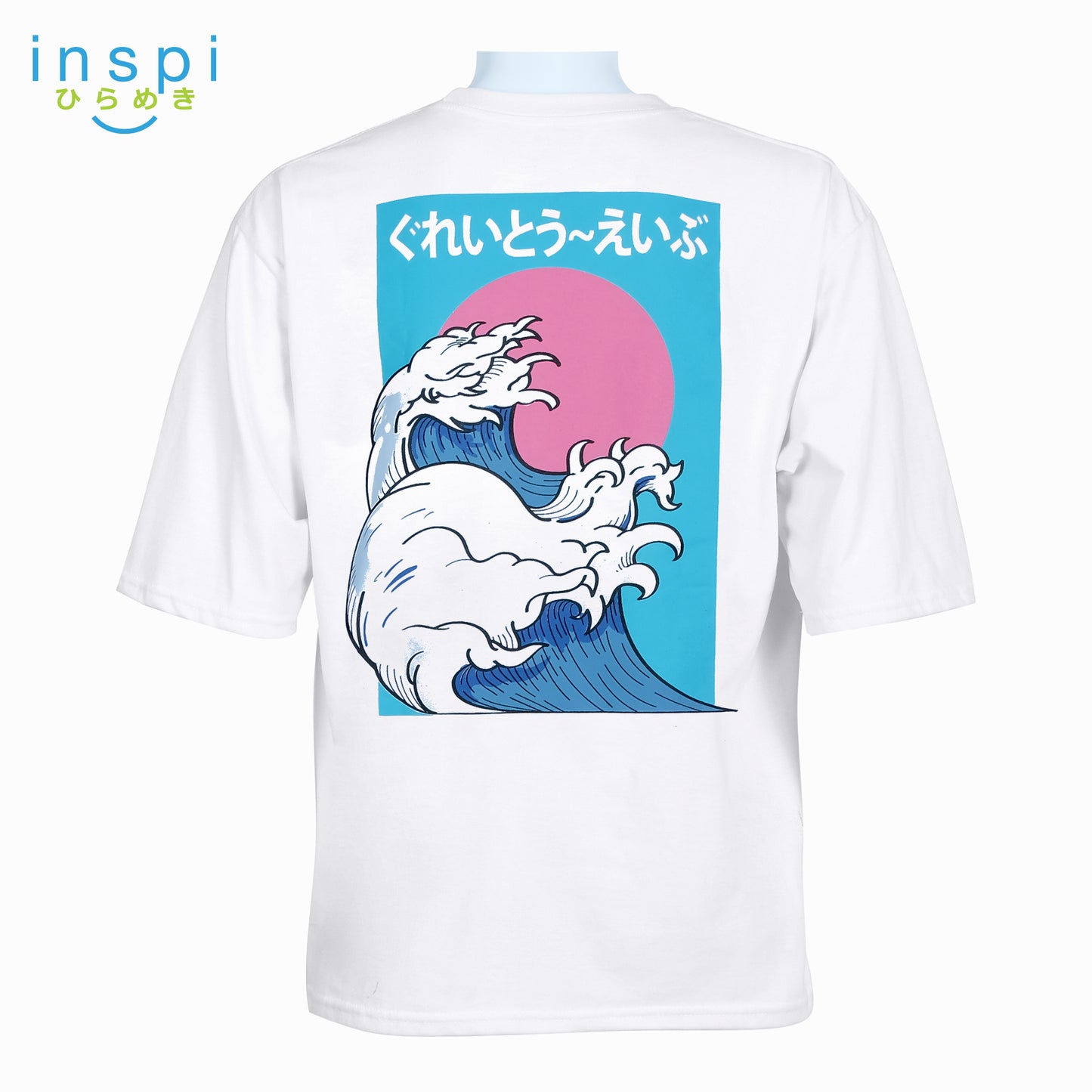 INSPI Tees Loose Fit Wave Splash Oversized Tshirt