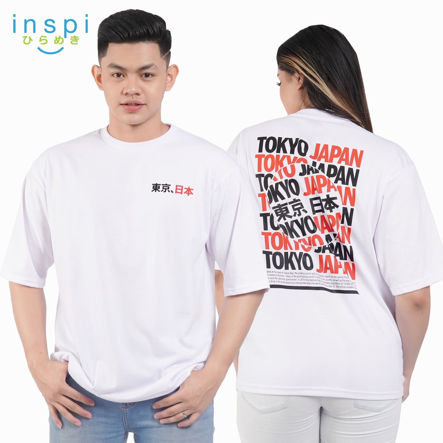 INSPI Tees Loose Fit Tokyo Japan Oversized Tshirt