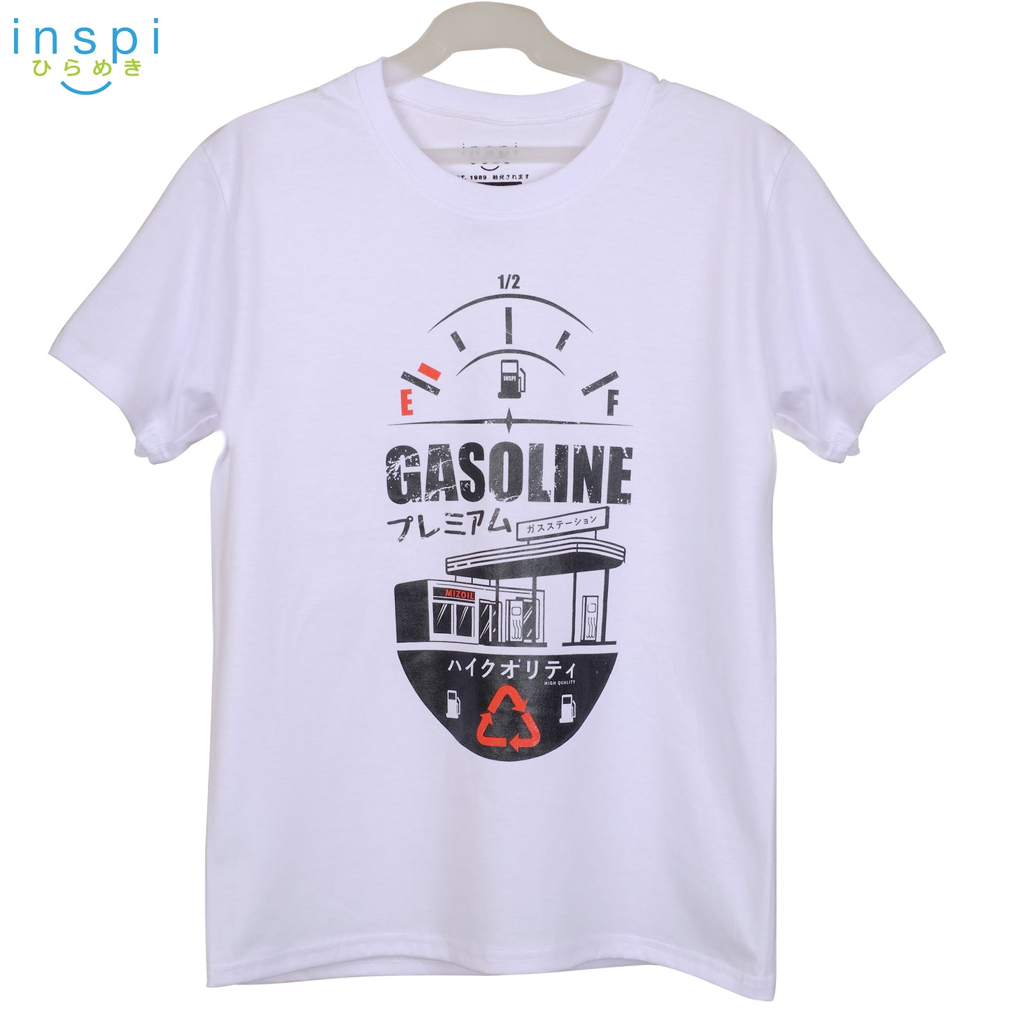 INSPI Tees Gasoline Graphic Tshirt